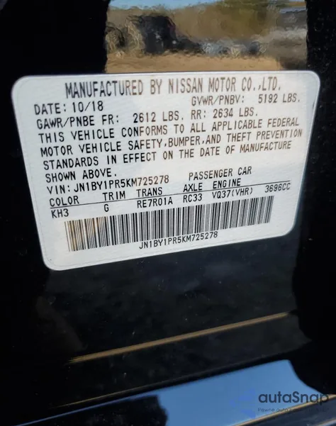 2019 Infiniti Q70L 3.7 Luxe z USA, uszkodzony, nr VIN JN1BY1PR5KM725278